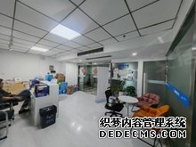 春风焕新颜匠心筑美好索克商办事业部开展项目品质提升行动